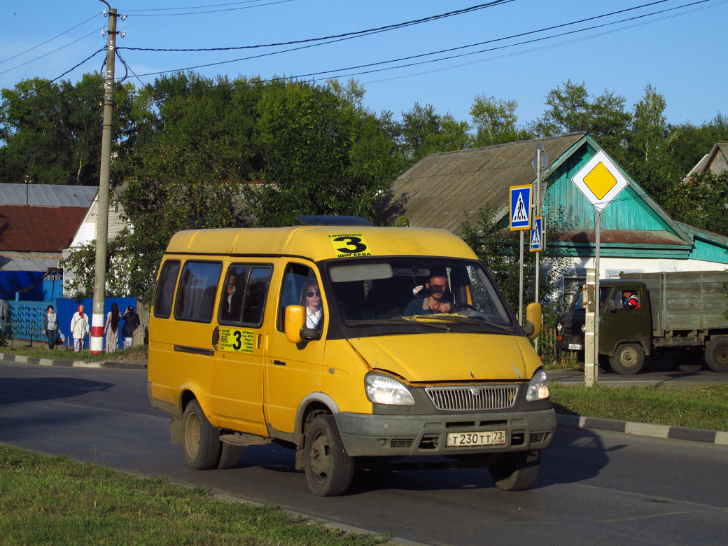 Автобус 3 гатчина. Автобус ГАЗ 322132. Маршрутка 3. Ульяновские маршрутки. Микроавтобус Ульяновск.