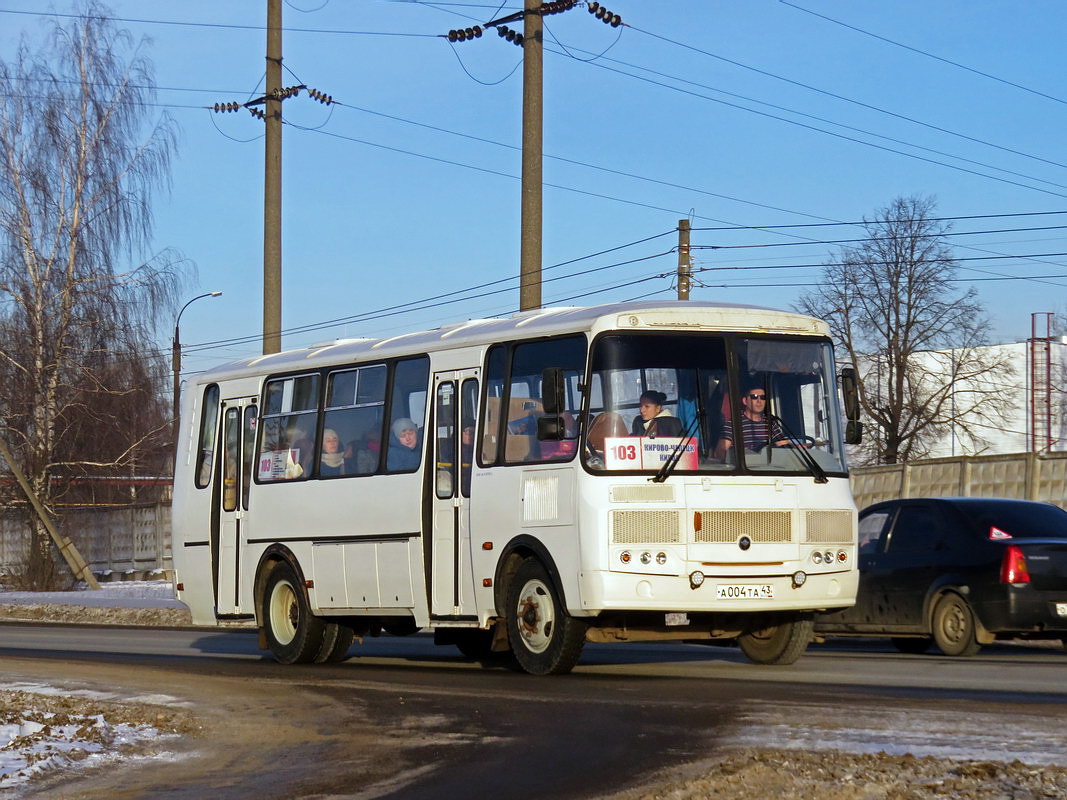 Автобус киров кирово чепецк. ПАЗ 103. Автобус 103 Кирово-Чепецк Киров. ПАЗ ЛИАЗ. 103 Автобус Кирово-Чепецк.