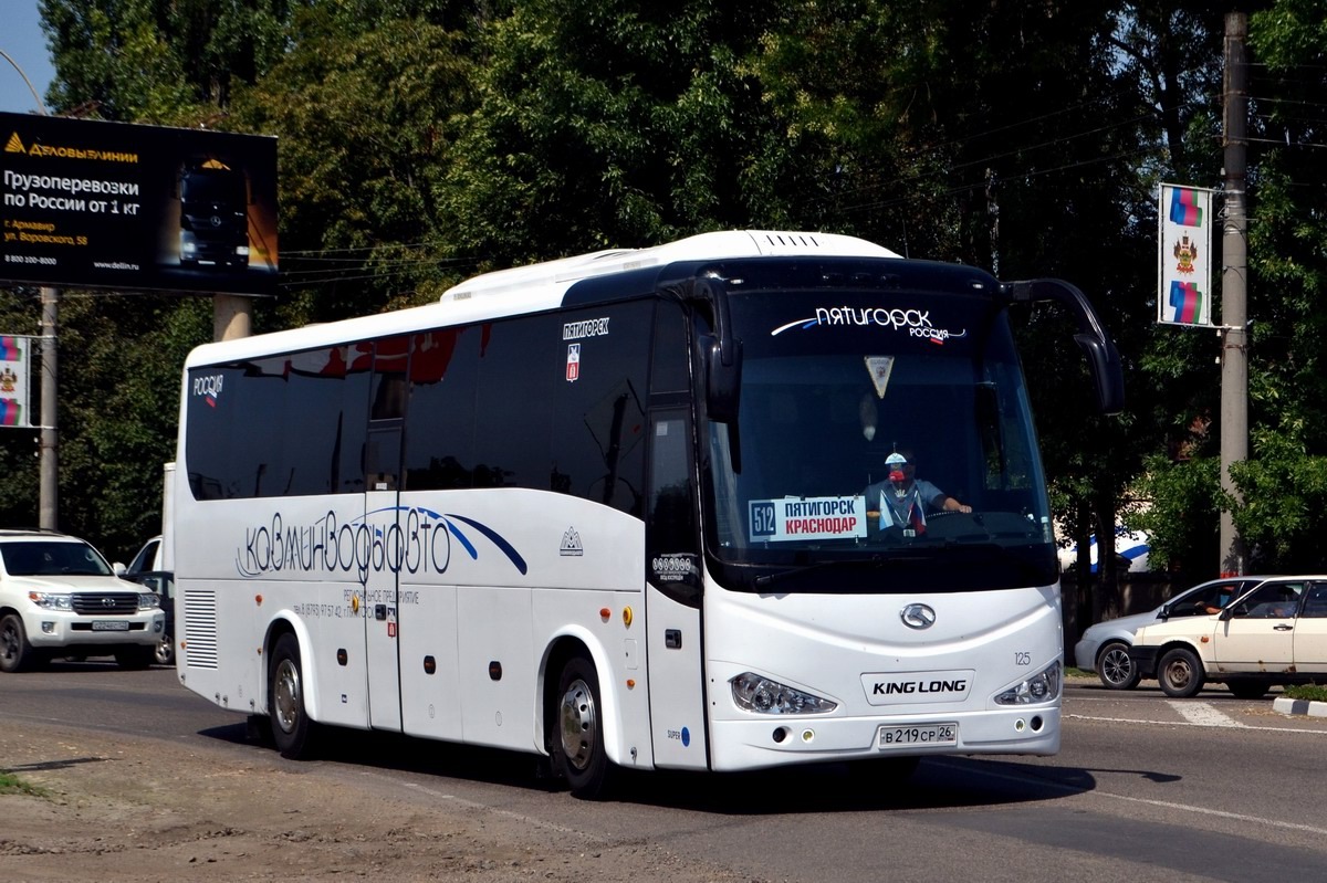 Автобус пятигорск ставрополь. Краснодар Пятигорск автобус. Автобус Пятигорск. Пятигорский автобус. Пятигорск Одесса автобус.