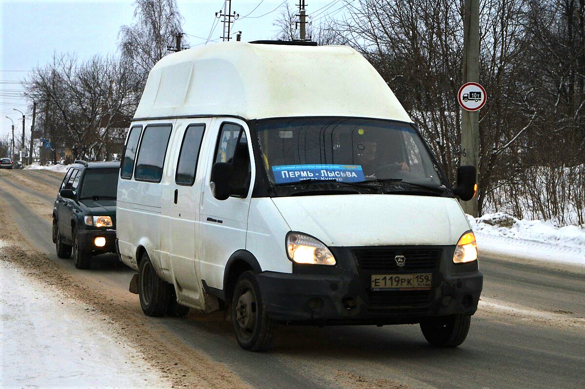 Пермь лысьва автобус купить. ГАЗ-322120. Автобус Лысьва Пермь. Автобус Лысьва Кунгур. Автовокзал Лысьва.
