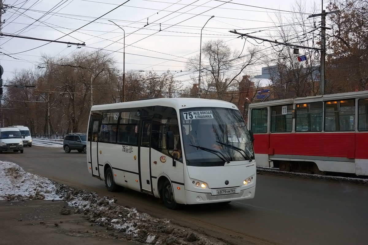 Маршрут 75. Автобус 75 Саратов. ПАЗ-225602. Саратов Саратов автобус. Городские автобусы в Саратове.