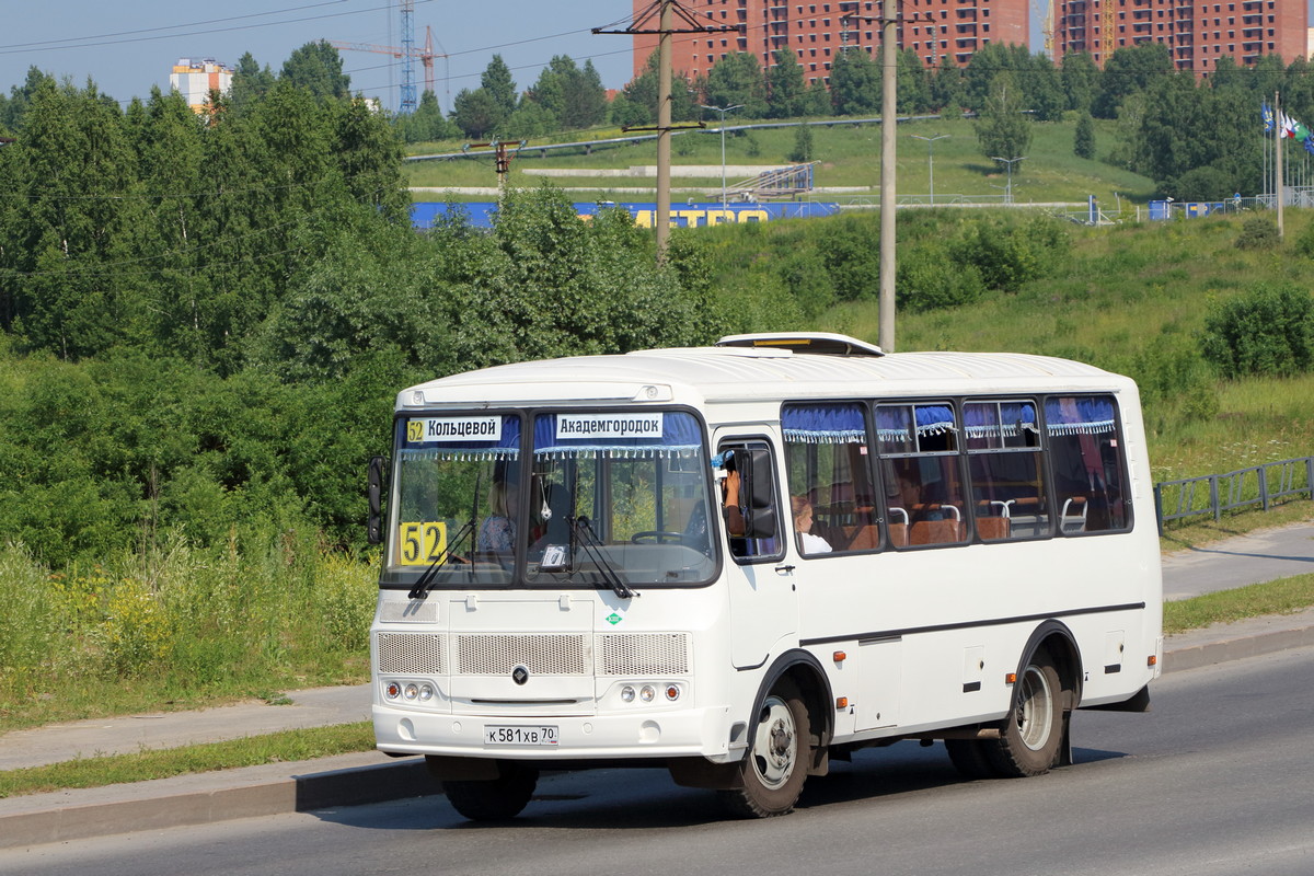 Паз номер м 850 рк 174