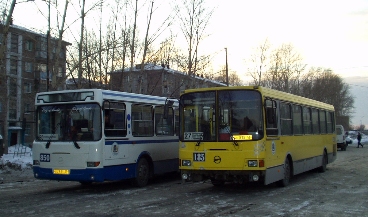 Твой автобус омск 45. Автобус ЛИАЗ 5256 45 Омск. ЛИАЗ-5256 автобус гармошка. Гармошки Омск автобусы ЛИАЗЫ. Омск 5256.40.