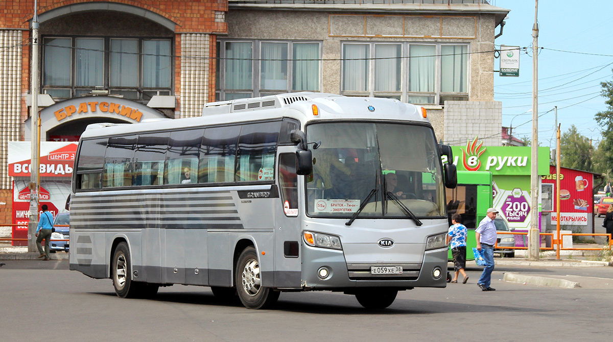 Автостанция Братск Купить Билет На Автобус