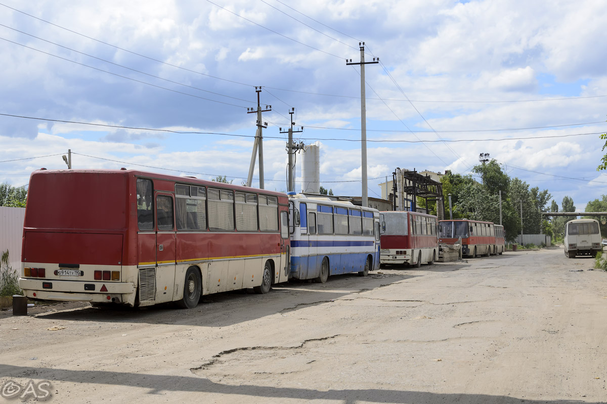 Волгоградская 190 екатеринбург