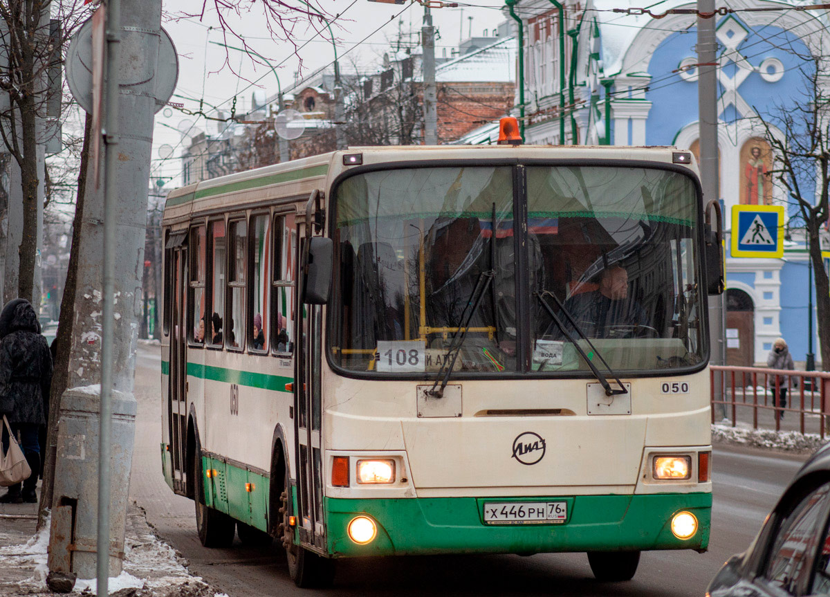 Маршрут 108 автобуса верхняя пышма екатеринбург остановки