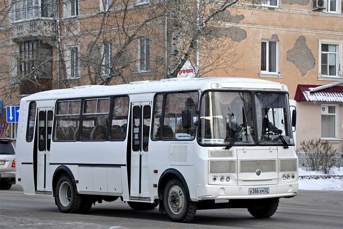 Паз 4234. ПАЗ 4234-05. ПАЗ 4234 Рестайлинг. ПАЗ 4234 05 Рестайлинг. ПАЗ 4234 И 3205.