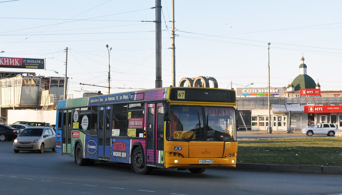 Маз 103 пермский край