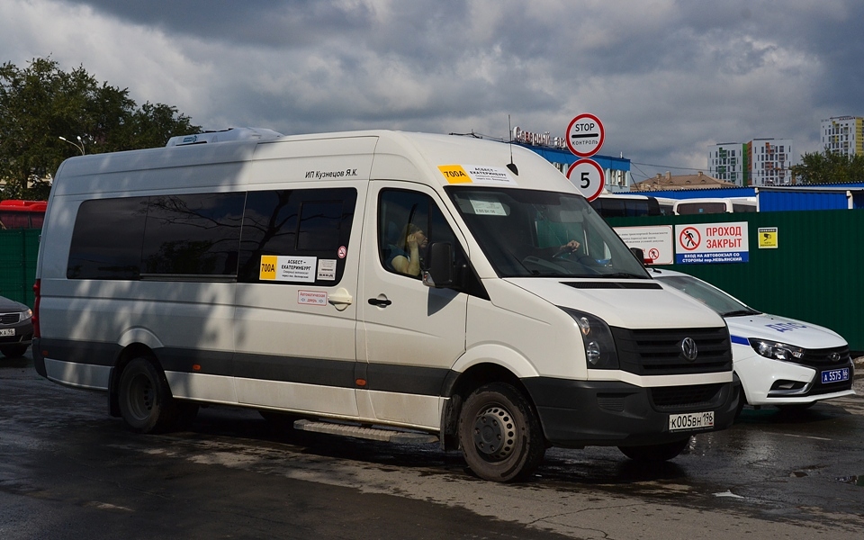 Луидор 223700 volkswagen crafter