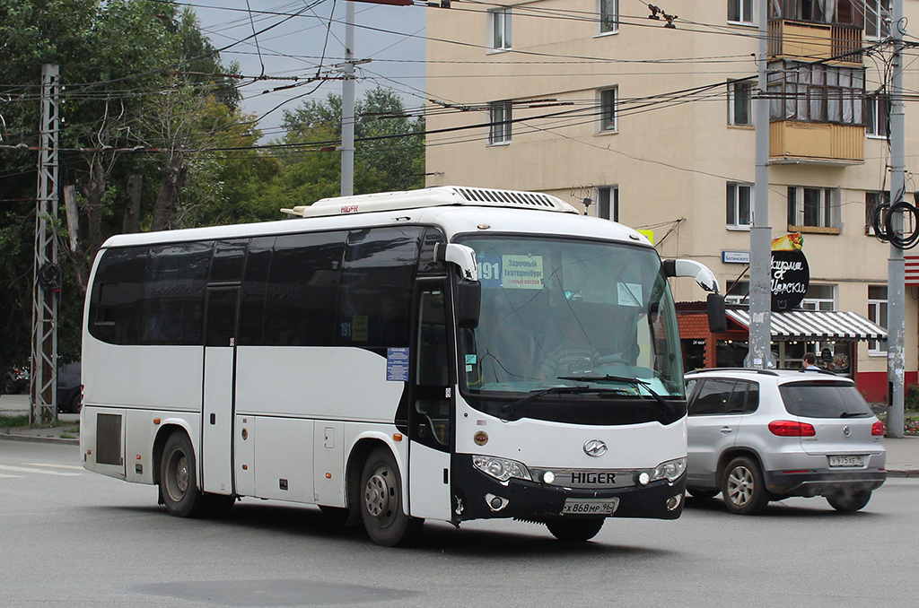 Автобусы екб. Higer klq6885q. 191 Автобус Заречный. 191 Автобус Заречный Екатеринбург маршрут. Автобус Заречный Екатеринбург.