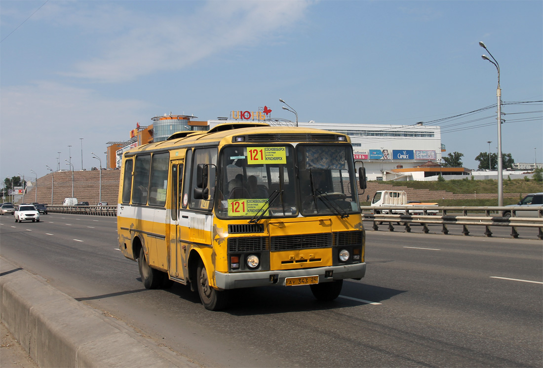 Автобус сосновоборск кузнецк