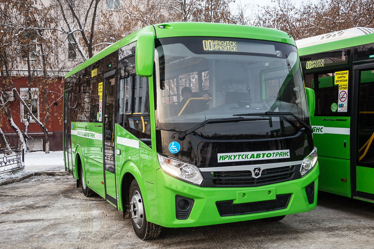 Сайт автобусов иркутск. ПАЗ-320435-04 vector next. ПАЗ 320435-04. Иркутскавтотранс ПАЗ. ПАЗ вектор Некст Иркутск.