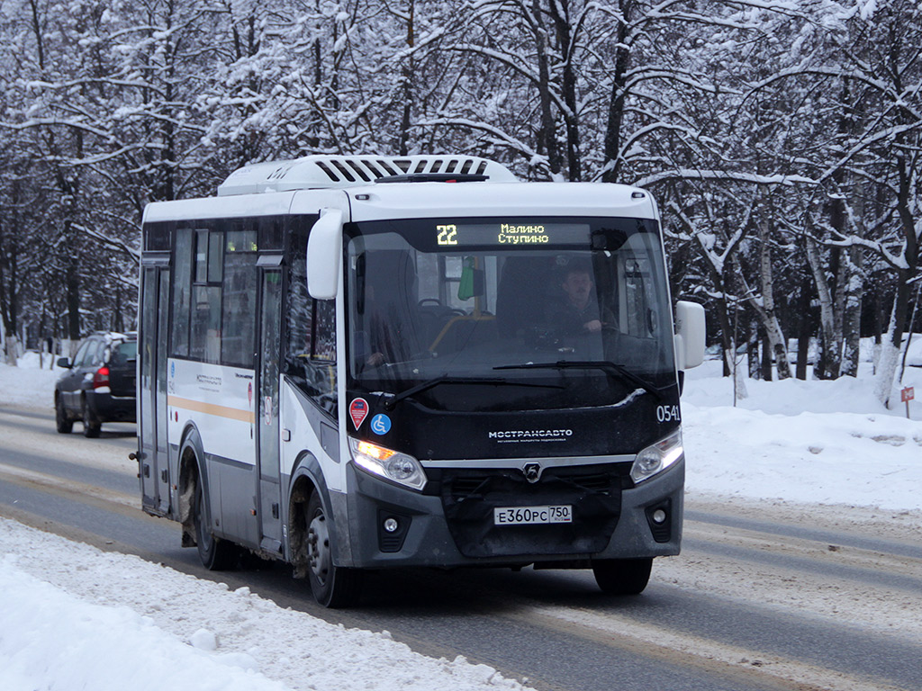 Картинки паз вектор