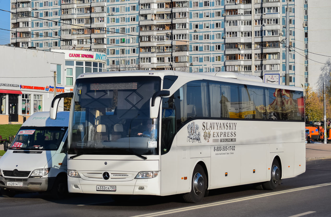 Билеты на автобус переславль москва залесский щелковский