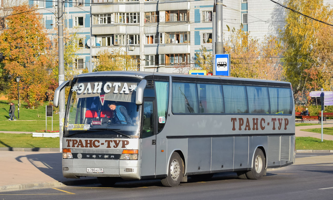 Транстур чебоксары