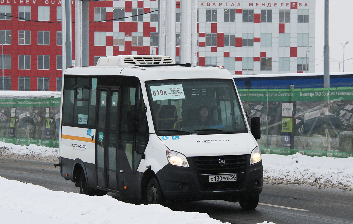 Автомобиль луидор 2250с2