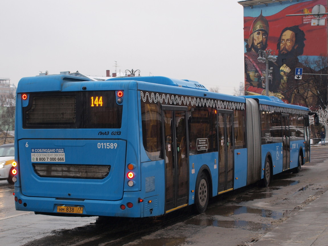 Автобус 144 красное. Автобус 144 Москва. Автобус 144. Маршрут 144 Москва. Маршрут 144 автобуса Москва.