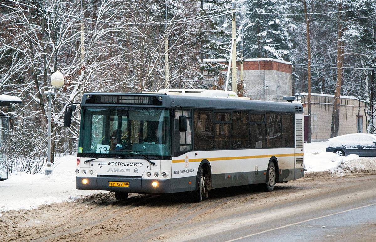 Автобус дубна. ЛИАЗ 5292.60 ЕУ 900 50. Автовокзал Дубна Московская область. Автобус 24 Дубна.