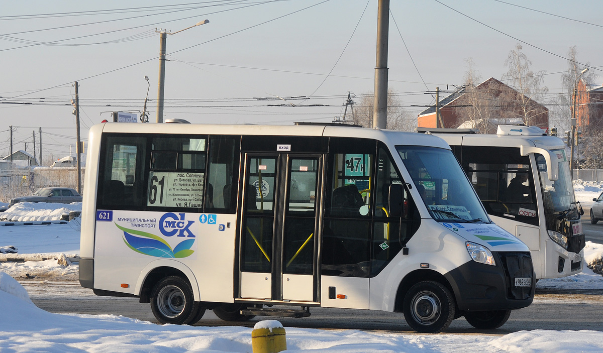 Пп омска. Газель Некст Луидор 2250ds. Луидор 2250ds Омск. Газель next Луидор-2250 DS. Луидор-2250ds (Газель next) в Омске.