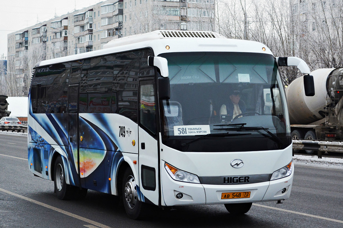 Туту автобусы. Higer klq6928q. Хайгер автобус Тобольск. Автобусы Тобольского ПАТП. ПАТП Тобольск.