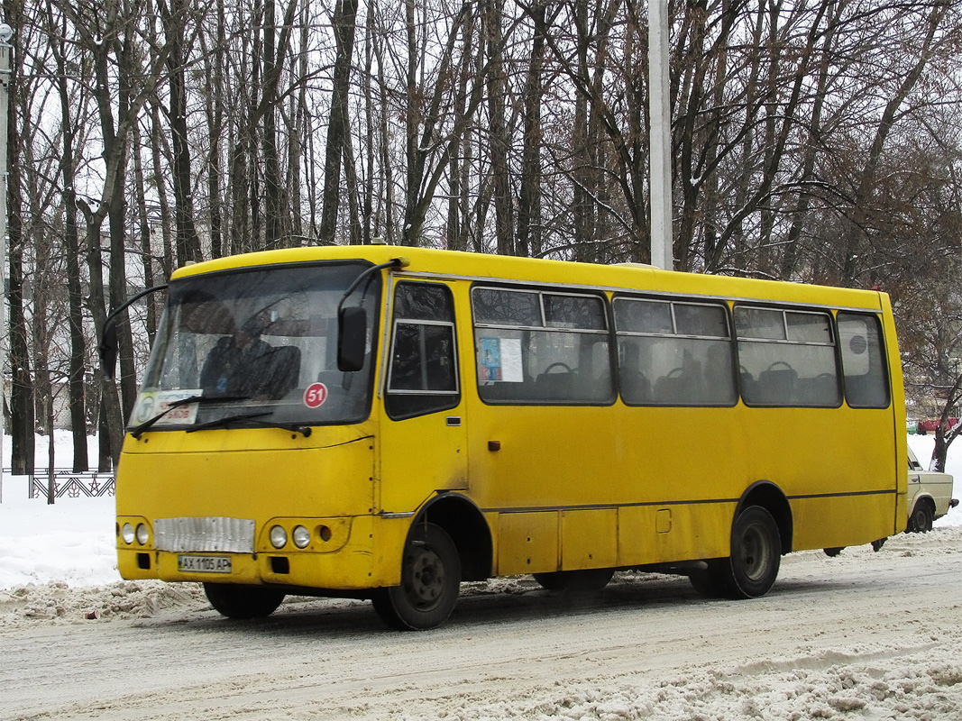 Kharkov region, Bogdan A09202 # 51