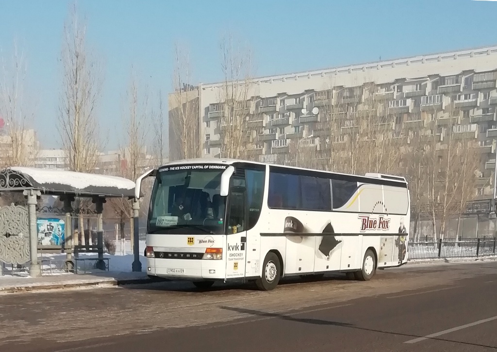 Автовокзал фото караганда