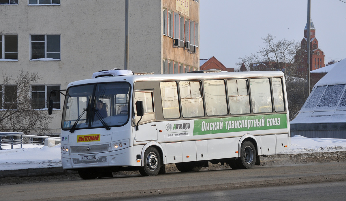 Тесла омск вектор