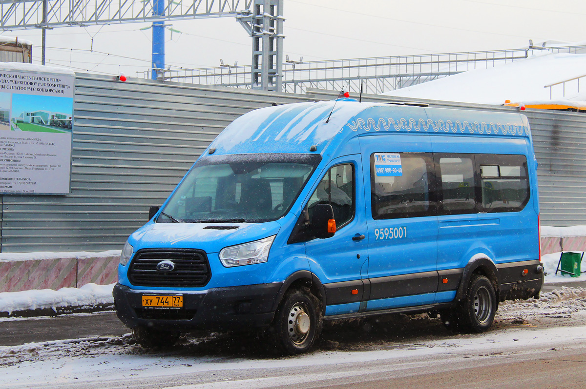 Ford transit fotobus