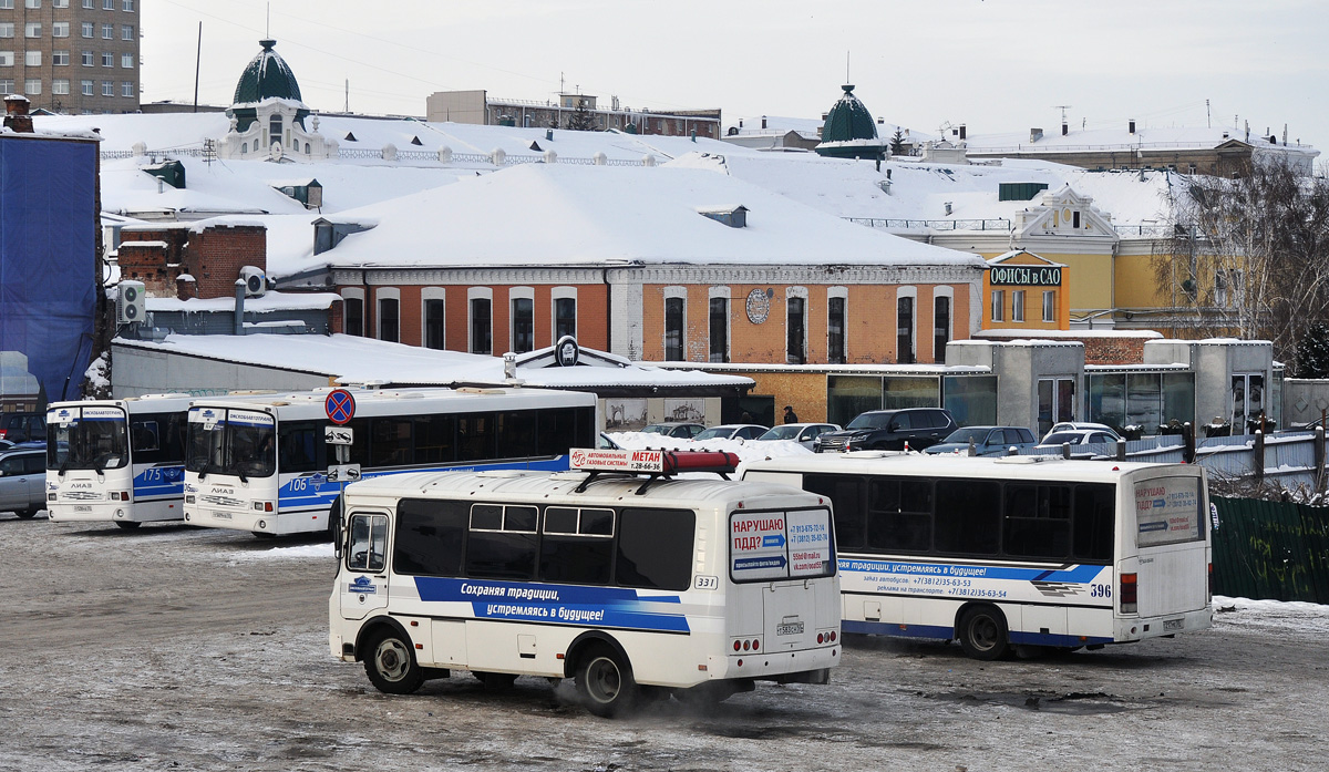 Автобус 241 остановки. Маршрут 331 Омск. ПАЗ Омск. ПАЗ 9057 автобусы Омска. 331 Автобус.