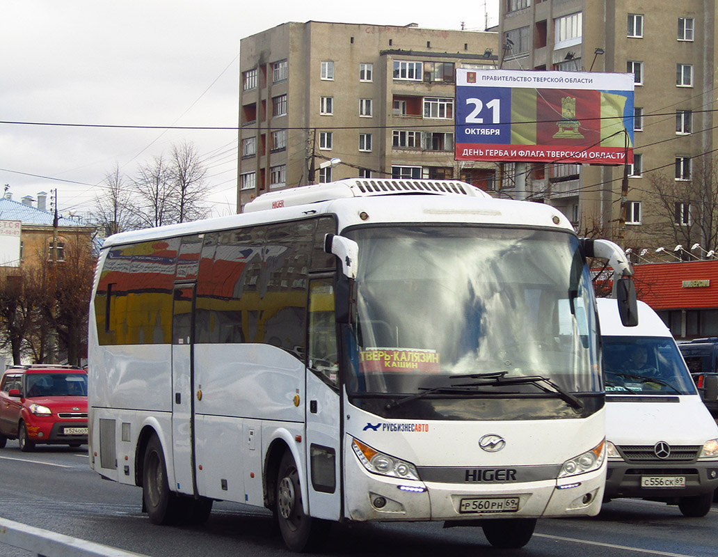 Автобус калязин. Автобус Тверь Кашин. ГОЛАЗ Кашин Тверь. Москва Кашин автобус. Автобус Тверь Кашин Кесова гора.