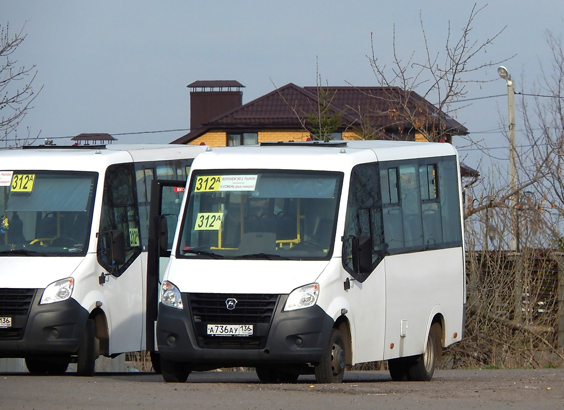 Авто воронежская обл