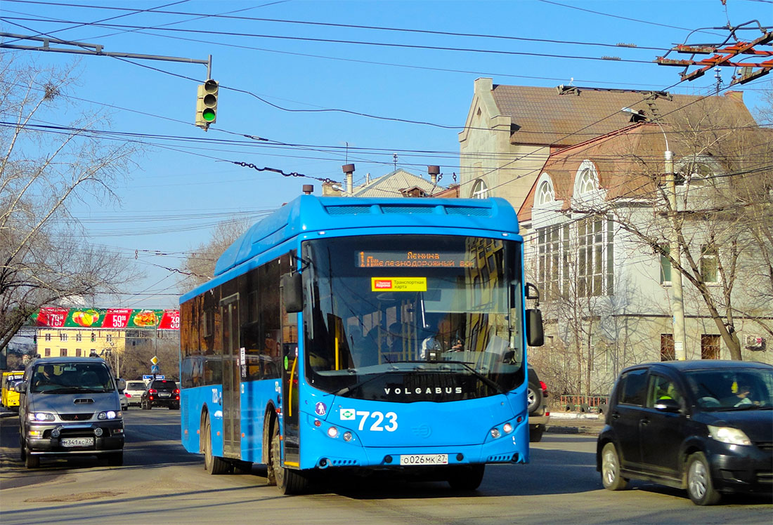 723 автобус остановки. Автобус 723. Маршрут 723.