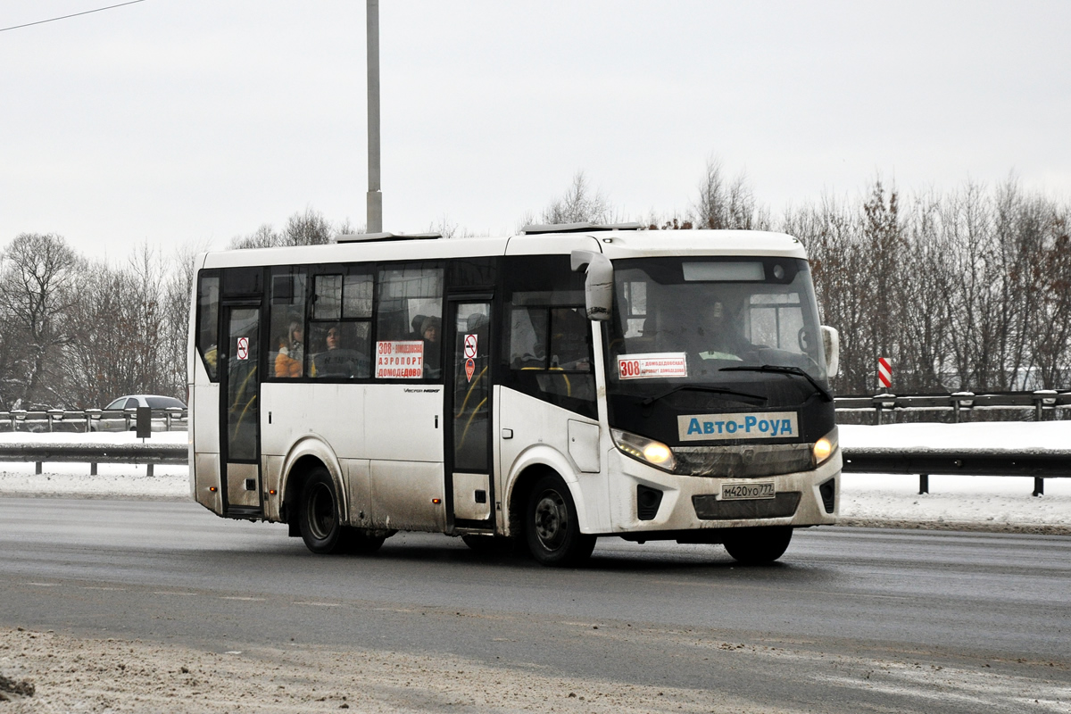 Тольятти маршрутка 328 схема движения