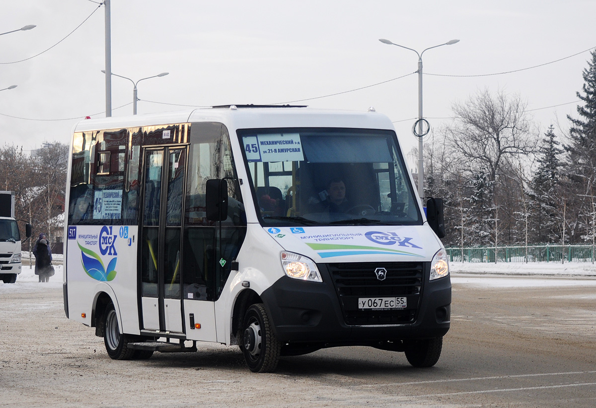 517 автобус тайцы. Луидор-2250ds (ГАЗ next) салон водителя. Луидор 2250дс. Луидор-2250ds (ГАЗ next) панель приборов. Газель Ситилайн Луидор.