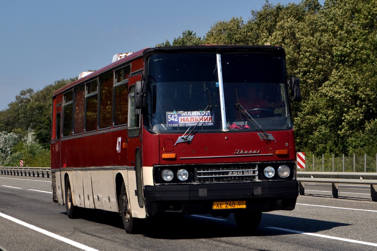 Армавир майкоп автобус. Ikarus 250.59 Нальчик. Икарус 250 Пятигорск. Автовокзал 2 Нальчик. Автобус Кабардино Балкария.