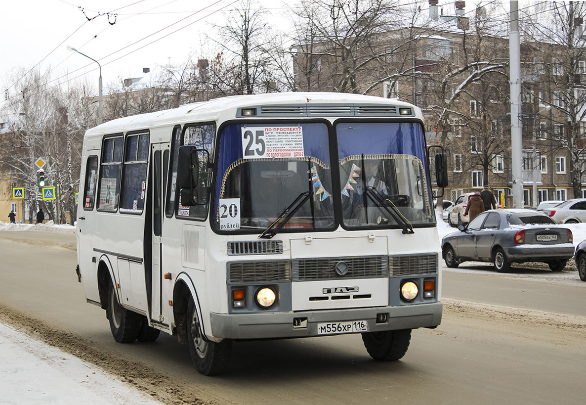 Паз номер м 850 рк 174. ПАЗ 32053 Уфа. ПАЗ 32053 на маршруте. ПАЗ 32053 272 маршрут Уфа. 25 ПАЗ Рестайлинг.