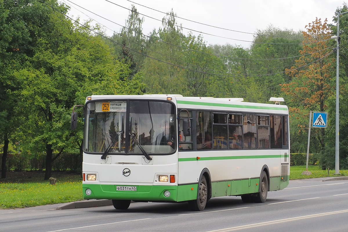 Маршрут 252. Автобус Кириши. 255 Автобус Кириши. Маршрутка Кириши.