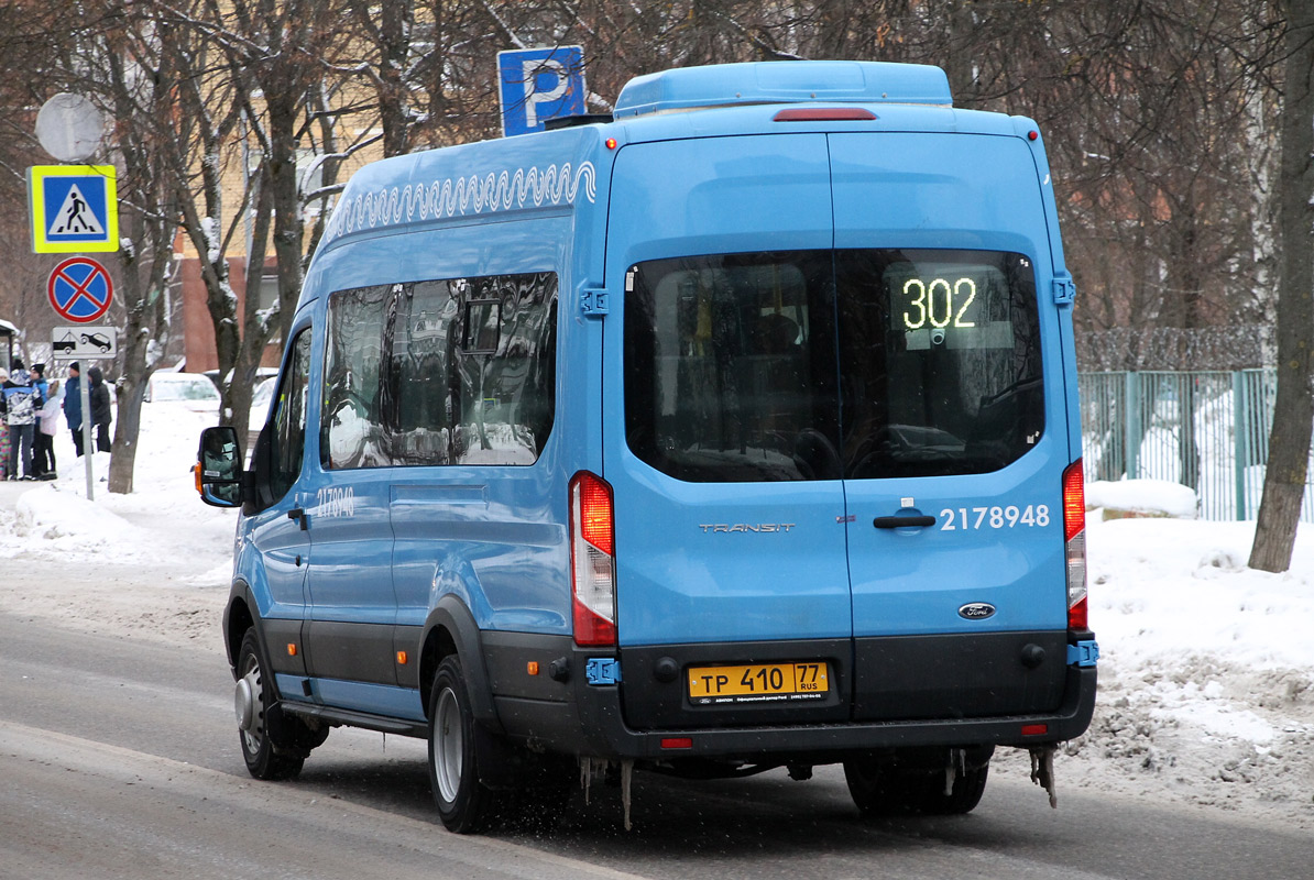 Ford transit fotobus