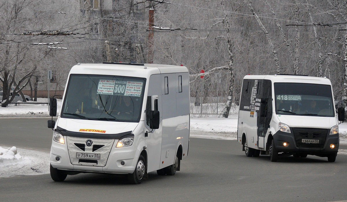 Omsk region, GAZ-A64R45 Next # 7824