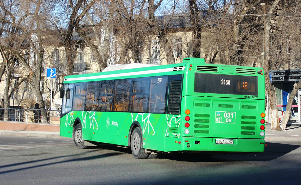 Автобус 12а