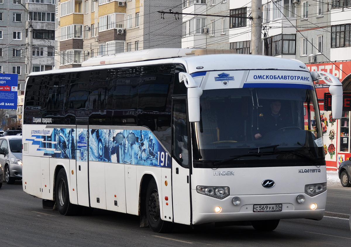 Фото автобусов омскоблавтотранс