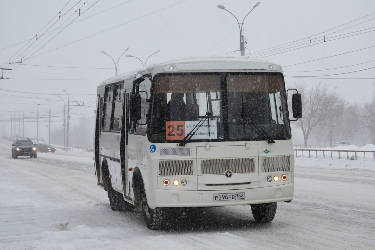 Автобус куйбышево таганрог. ПАЗ 320540-12. 25 Автобус Рыбинск. Маршрут 25 автобуса Рыбинск. ПАЗ 320540 2020.