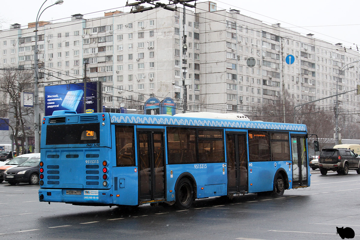 Остановки автобуса 290. Автобус 290.