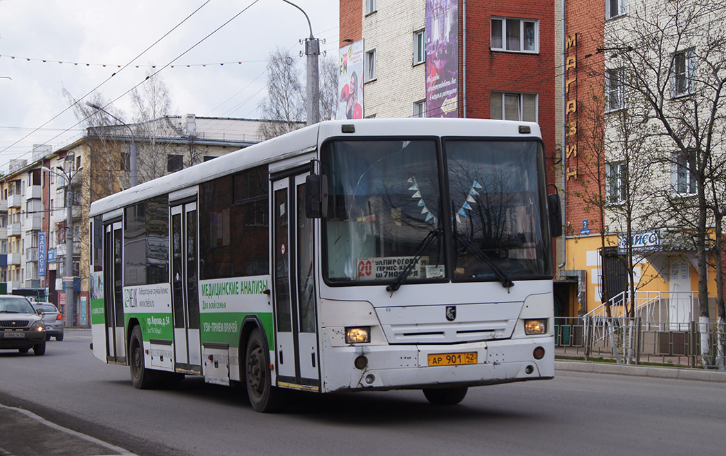 Купить Билет На Автобус Ленинск Кузнецкий