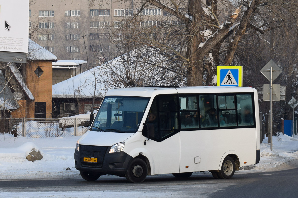 Дром алтайский край газель