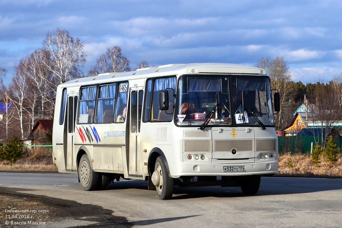 Автобус паз нового образца