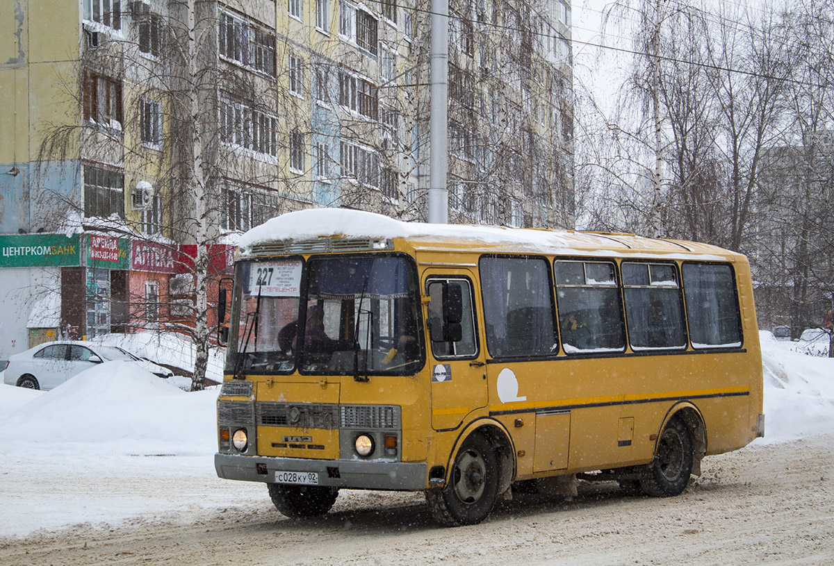 Маршрут 227. 227 Маршрут Уфа ПАЗИКИ. ПАЗ Уфа. Пазик 227 маршрут. 227 Маршрут Уфа.