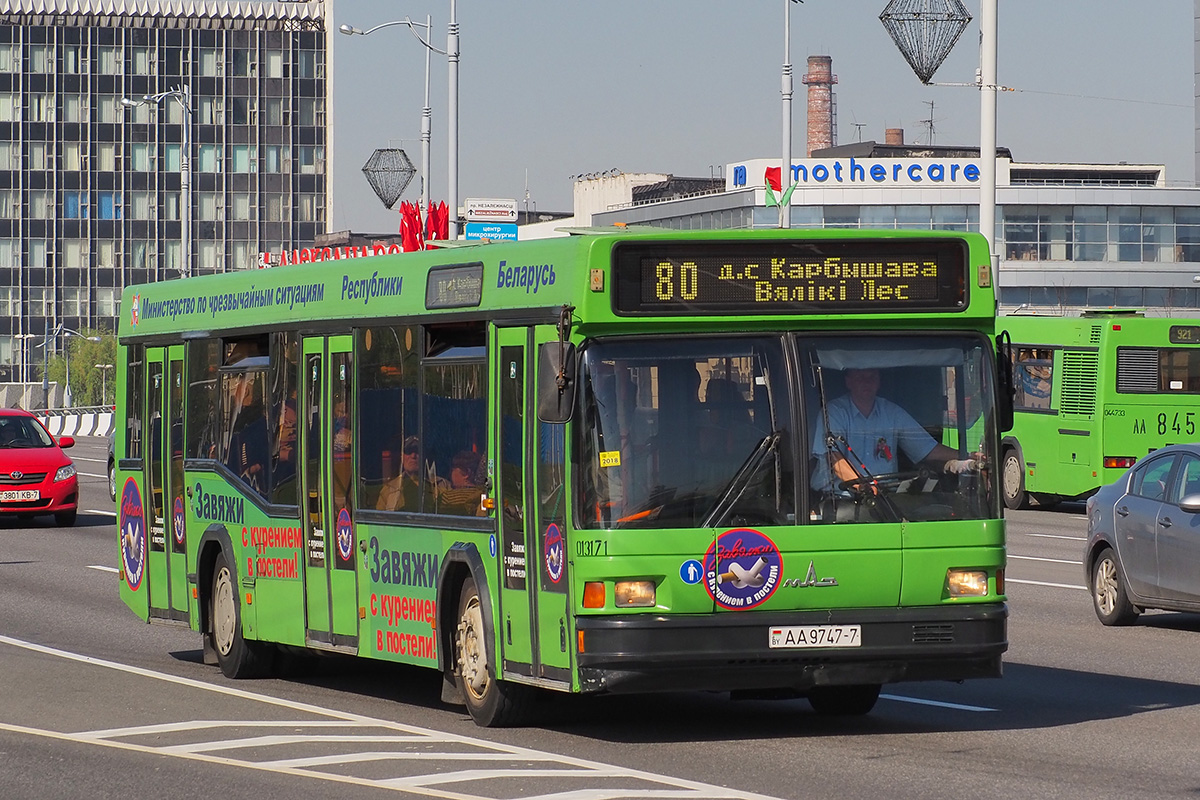 М 80 маршрут. Информатор автобус Минск. Информатор автобуса. Динамик информатора в автобус.