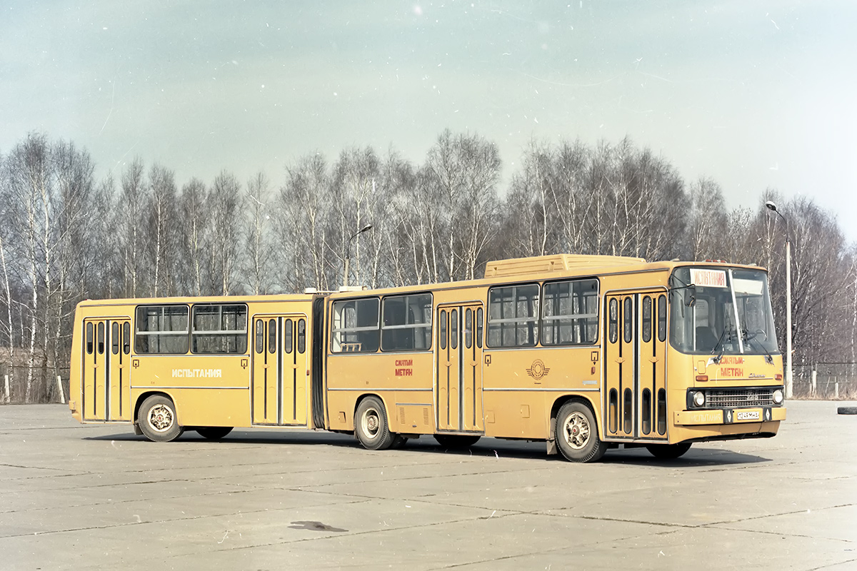 Москва великие луки автобус маршрут остановки