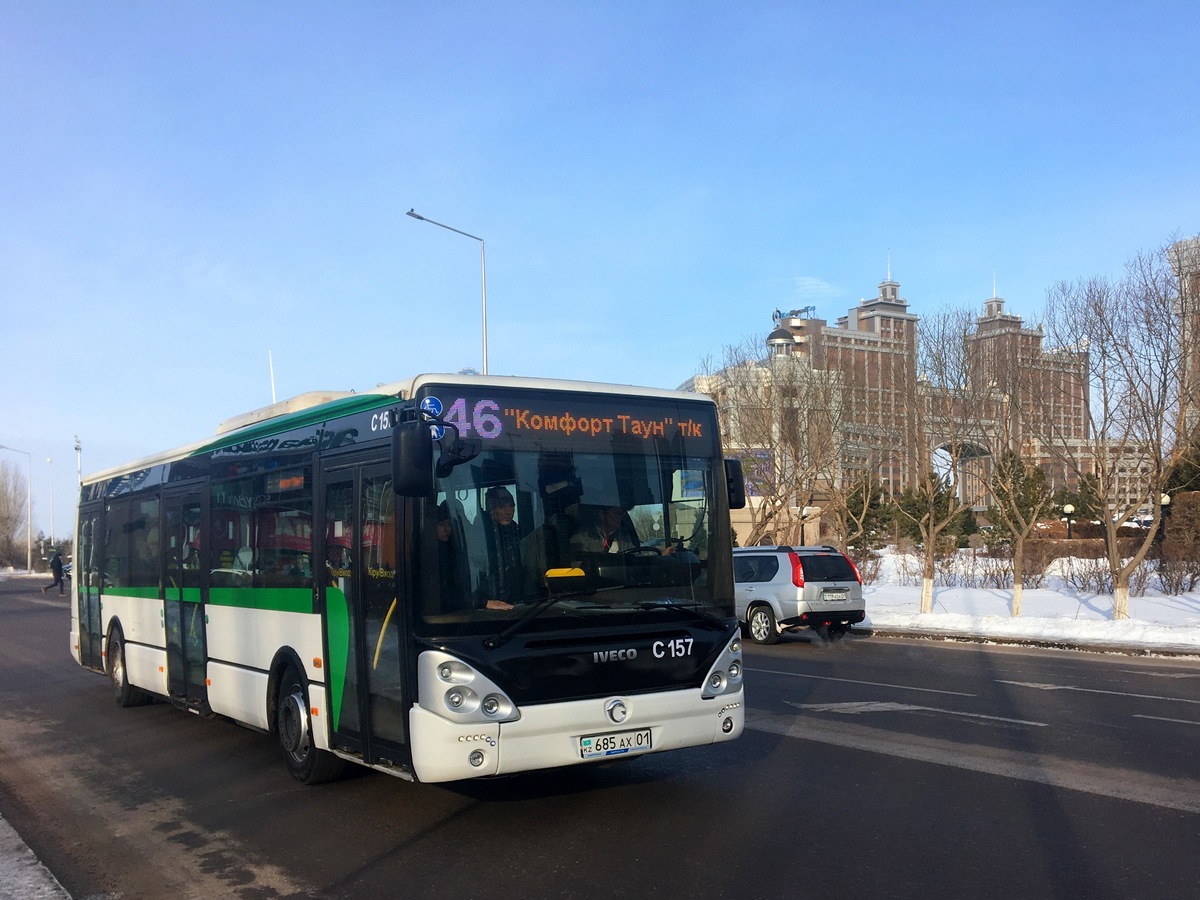 Автобусы астана. Автобус Нурсултан. Mercedes 46 автобус. Нурсултан автобусы городские.